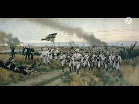 55 days at Peking 1 hour (German)