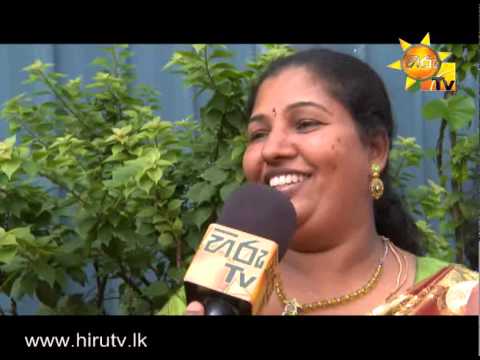 Hiru TV