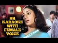 Agar Saaz Chheda Karaoke with Female Voice  |Kishore Kumar, Asha Bhosle