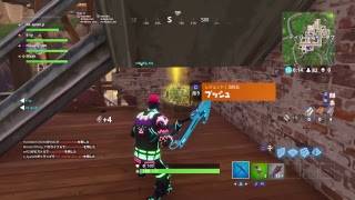 ED?