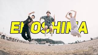 Vlog | Enoshima - 江の島で親友とイチャつくユル動画。| Japan | 4K