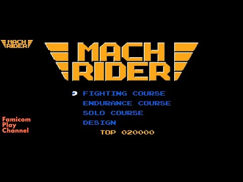 マッハライダー
