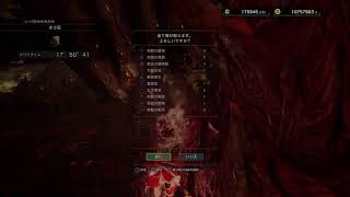(PS5)MHWIB モンハンアイスボーン 参加型配信 エンジョイ勢大歓迎！！