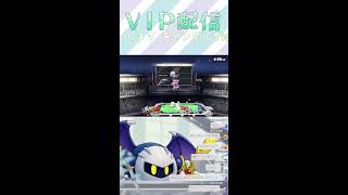 【スマブラSP】ふぁずふぁずもりもり