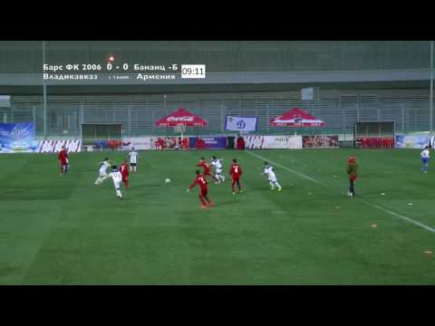Барс ФК (2006) - Бананц -Б (Академия Армения)  (0 - 0)