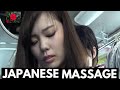 Ancient Japanese Oil Massage Japanese Massage Japan Message Japanese Oil Massage