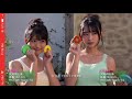 Matsumoto Hinata 松本日向 Miyazaki Sono 宮﨑想乃 Young Animal 2018 No 02 Part 01