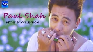 Paul Shah Latest  Super Hit Music Video Collection 2077/2020 || Nepali Love  Songs