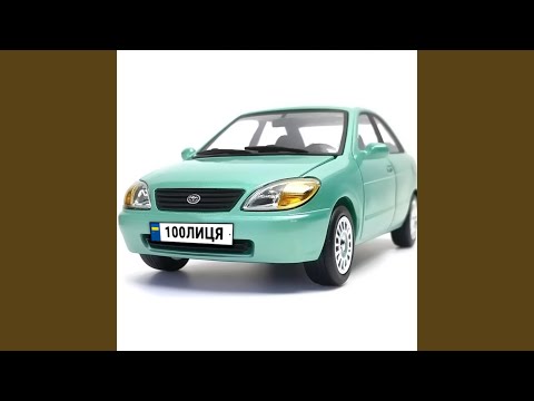 Прев'ю відео