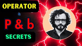 Operator's Secrets of Market Manipulation | Market Profile Trading
