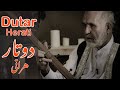 Herati Saaz | Dutar | Tabla | Ustad Rasul Aziz | Haron Sarwari