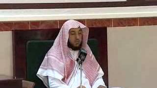 صورة شرح البيقونية