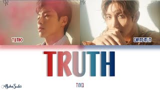 TVXQ! (동방신기) - &#39;Truth&#39; Color Coded Lyrics/가사 [Han|Rom|Eng]
