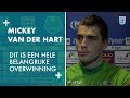 Nabeschouwing PEC Zwolle - FC Emmen
