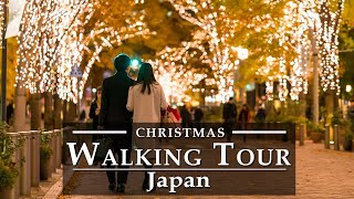 Walking Tour Japan Christmas 🎅🎄 | ウォーキングツアージャパンクリスマス - Japan walking tour