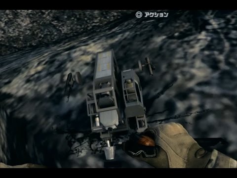 BF4 Final stand Easter egg mini walker
