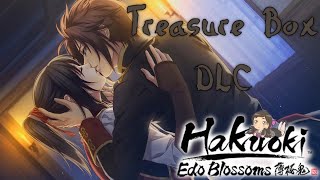Selfless, Drunk, & Sincere ^_^ ~ HAKUOKI: EDO BLOSSOMS [KAZUE] ~ TREASURE BOX DLC