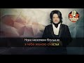 Doloe Жестокая любовь Киркоров Karaoke
