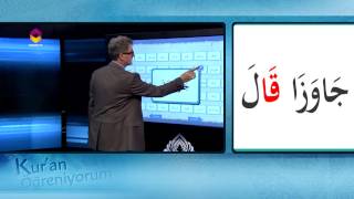 Kur'an Öğreniyorum 4.Bölüm | Fetha Harekenin Uzatılması