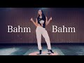 AYA | Bahm Bahm | Nicki Minaj | Choreography | Dexter Carr