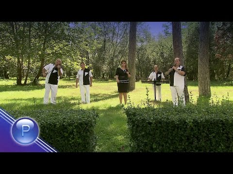 FORMATSIA PASKALEV PLOVDIV - BATE YORDANE / Формация Паскалев Пловдив - Бате, Йордане, 2014