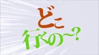 【本格的放送事故】ガチムチ太陽ヘルスセンタアッー！【鹿児島】