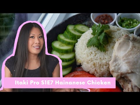Itaki Pro Electric Lunch box recipes - Ep 7 - Hainanese Chicken Rice