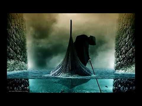 TREVOD- KARONTE Y YO (2016)