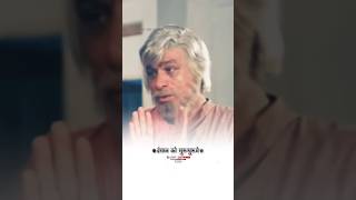 Download lagu Kader khan mativation dialogue||Motivation Dialogue//कादर ख़ान मोटिवेशन स्टेटस #shorts #kaderkhan mp3 Download lagu Kader khan mativation dialogue||Motivation Dialogue//कादर ख़ान मोटिवेशन स्टेटस #shorts #kaderkhan mp3