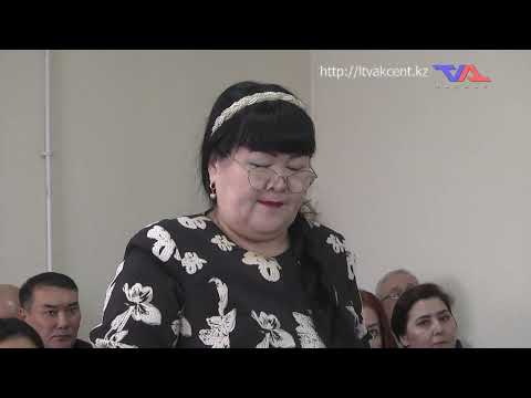 Ресми хабар - 3.02.2025