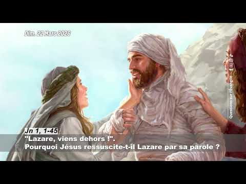 Questions sur l'Évangile du dimanche 22 Mars 2026