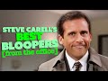 Steve Carell's Best Bloopers from The Office US | Comedy Bites