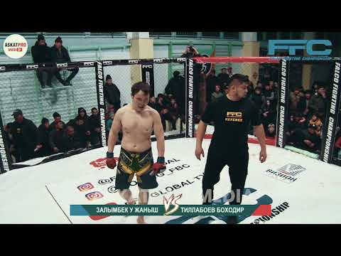 FFC Road FIGHTER 17 ЗАЛЫМБЕК У ЖАНЫШ vs ТИЛЛАБОЕВ БОХОДИР