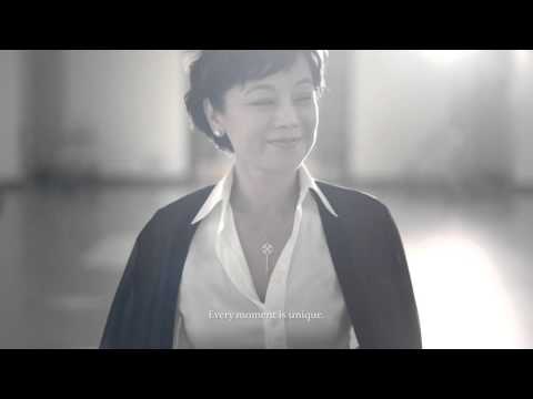 Tiffany Keys: Unlock the possibilities, 2