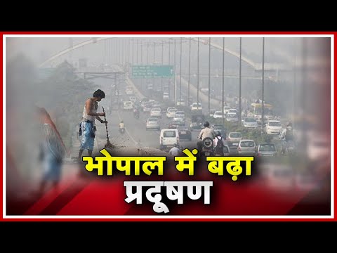 download lagu mp3 mp4 Air Quality Index Of Bhopal, download lagu Air Quality Index Of Bhopal gratis, unduh video klip Air Quality Index Of Bhopal
