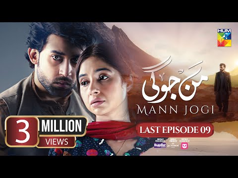 Man Jogi — #10 Best Green Entertainment Drama