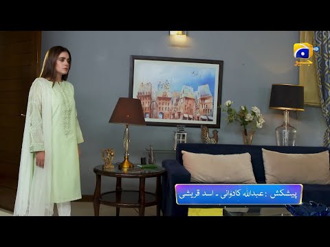 Maa Nahi Saas Hoon Main Episode 10 Promo | Tonight at 7:00 PM Only On Har Pal Geo