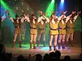 Robin Hood MTG 1981 Pfohren