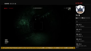 [ホラー]#5 はにょ恐怖の「OUTLAST」敵が賢くなってきたかもしれん...