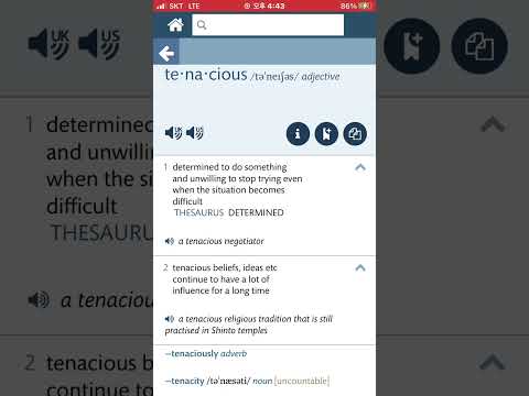 토플어휘: tenacious