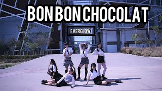Download lagu EVERGLOW (에버글로우) - 봉봉쇼콜라 (Bon Bon Chocolat) | DANCE COVER by AFTER DC mp3