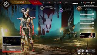 Apex 雑談配信 ＃17