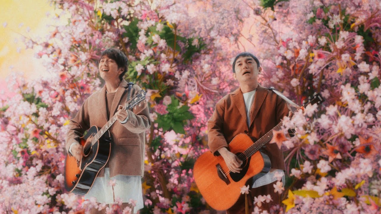 ゆず「花咲ク街」Music Video(Short ver.)