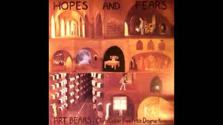 Art Bears - Joan