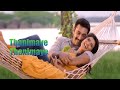 Aarathu Sinam Thanimaye Thanimaye Song Lyrics