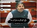 Ali Muhammad Khan Sad Pashto Potery Speech