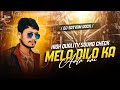 High Quality Sound Check Mela Dilon Ka Aata Hai Dj Satyam Rock