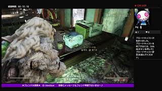 フォールアウト76やるぞ♪