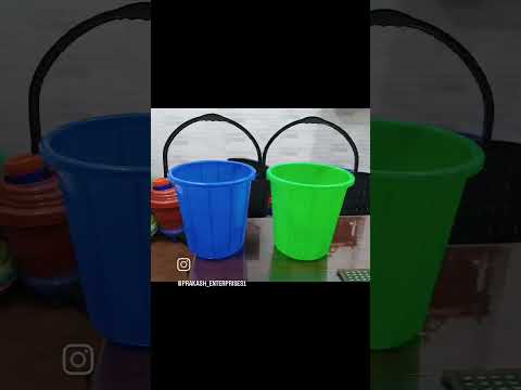 Plastic Dustbin 10 Ltr