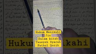 Download lagu Bolehkah Manusia Menikah dengan Jin ?? فتع القريب mp3 Download lagu Bolehkah Manusia Menikah dengan Jin ?? فتع القريب mp3